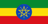 am flag